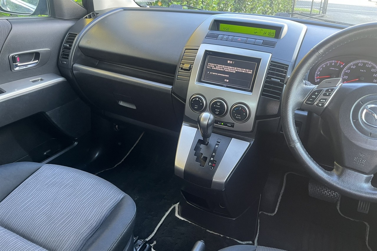 2008 Mazda PREMACY