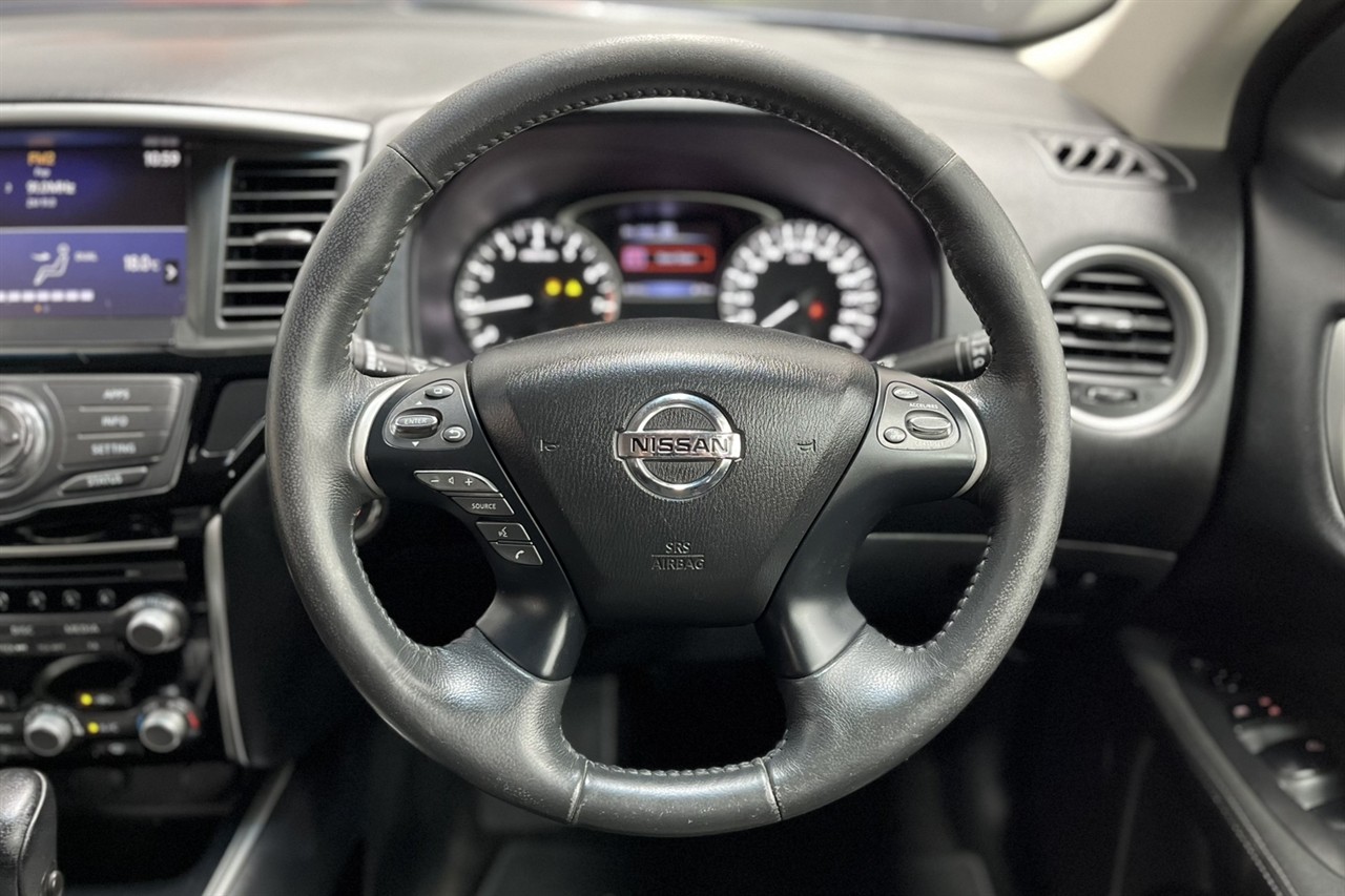 2017 Nissan Pathfinder