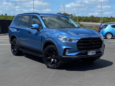 2020 LDV D90 - Thumbnail