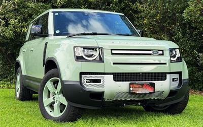 2023 Land Rover DEFENDER - Image Coming Soon