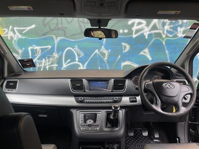 2018 LDV G10 - Thumbnail