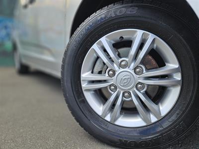 2022 LDV G10 - Thumbnail