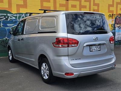 2022 LDV G10 - Thumbnail