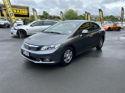 2012 Honda Civic - Thumbnail