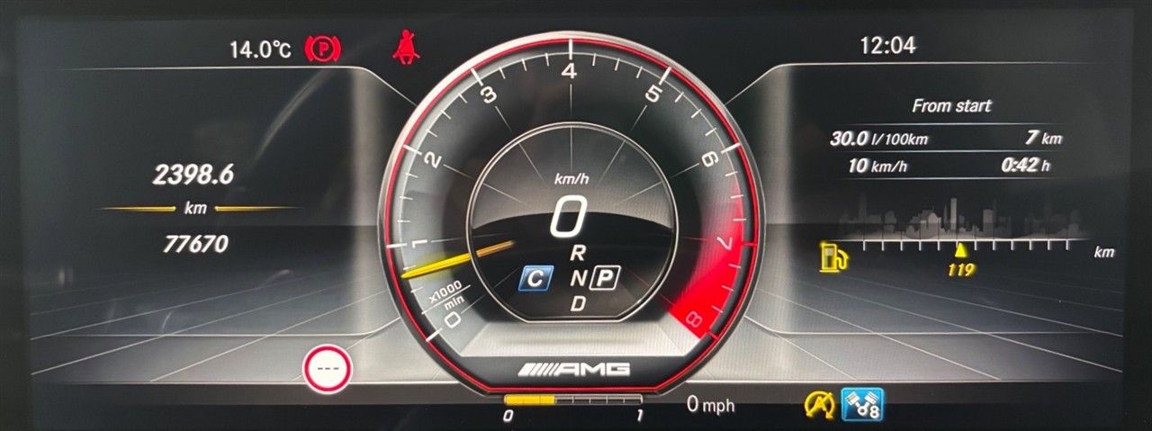 2017 Mercedes-Benz E 63