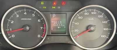 2012 Subaru Impreza - Thumbnail