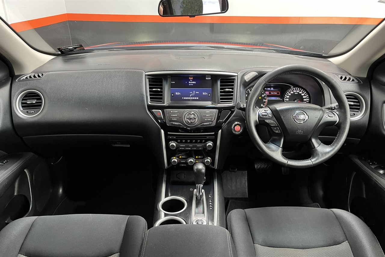 2017 Nissan Pathfinder