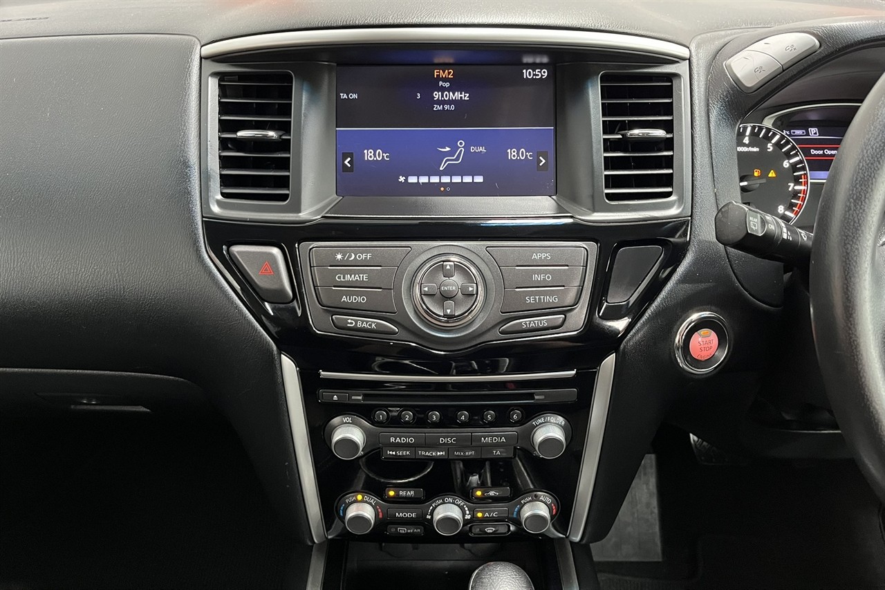 2017 Nissan Pathfinder