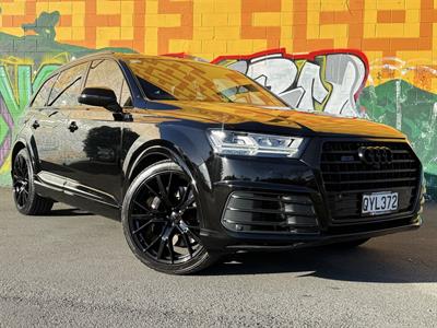 2017 Audi SQ7 - Image Coming Soon