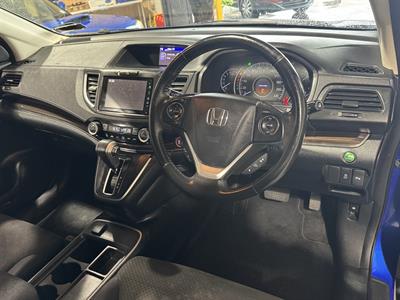 2015 Honda CRV - Thumbnail