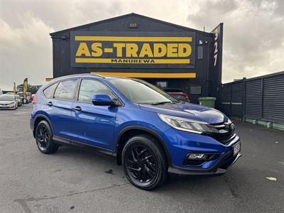 2015 Honda CRV - Thumbnail