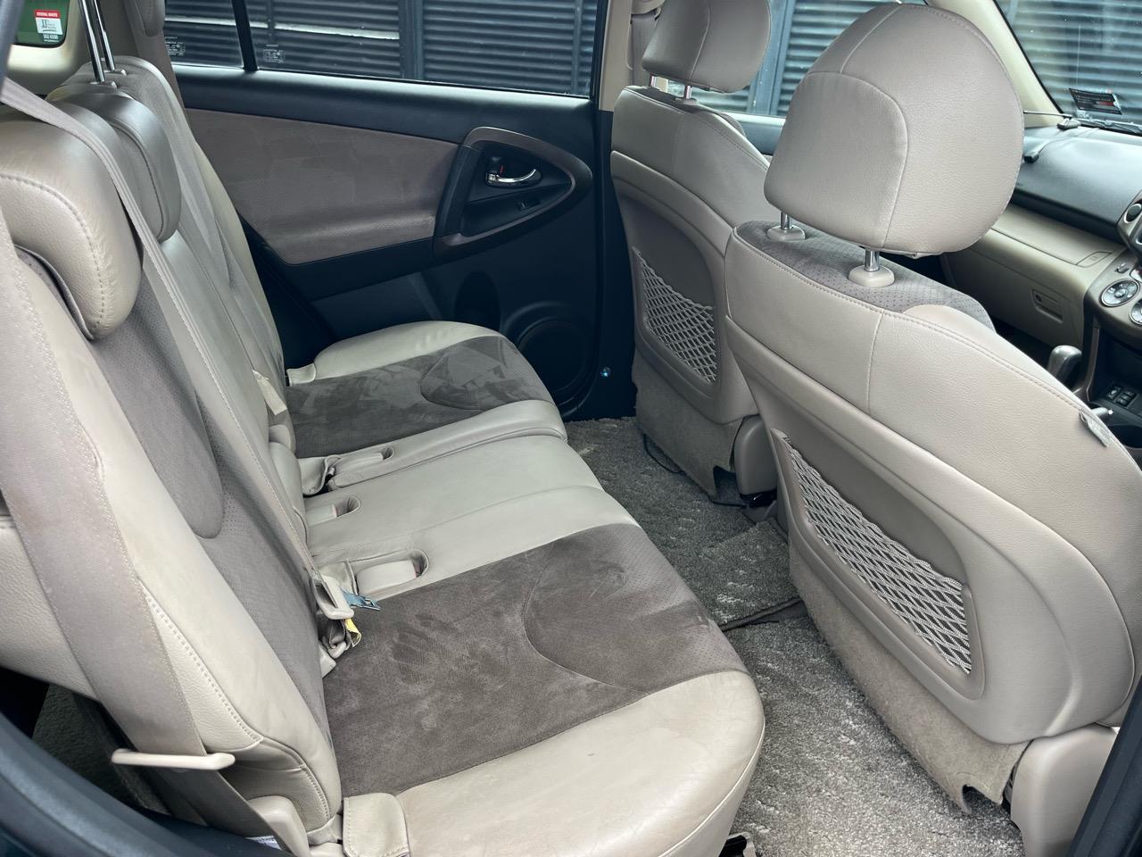 2008 Toyota Vanguard