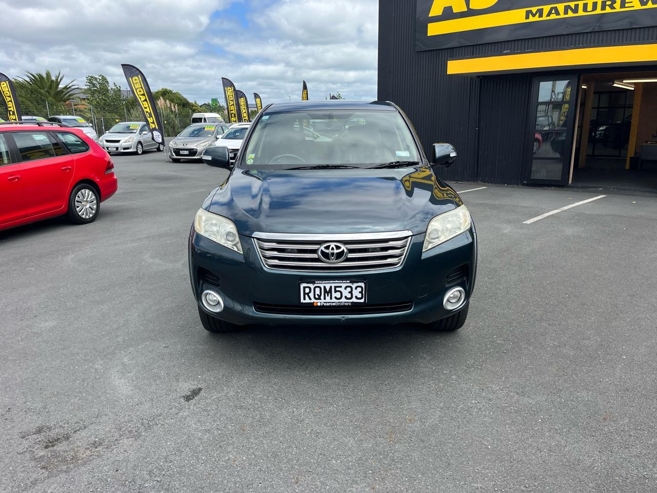 2008 Toyota Vanguard