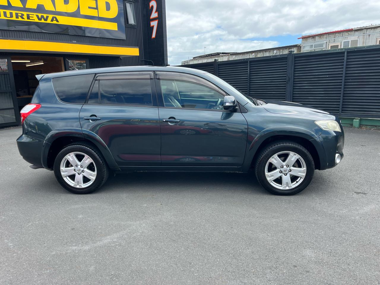 2008 Toyota Vanguard