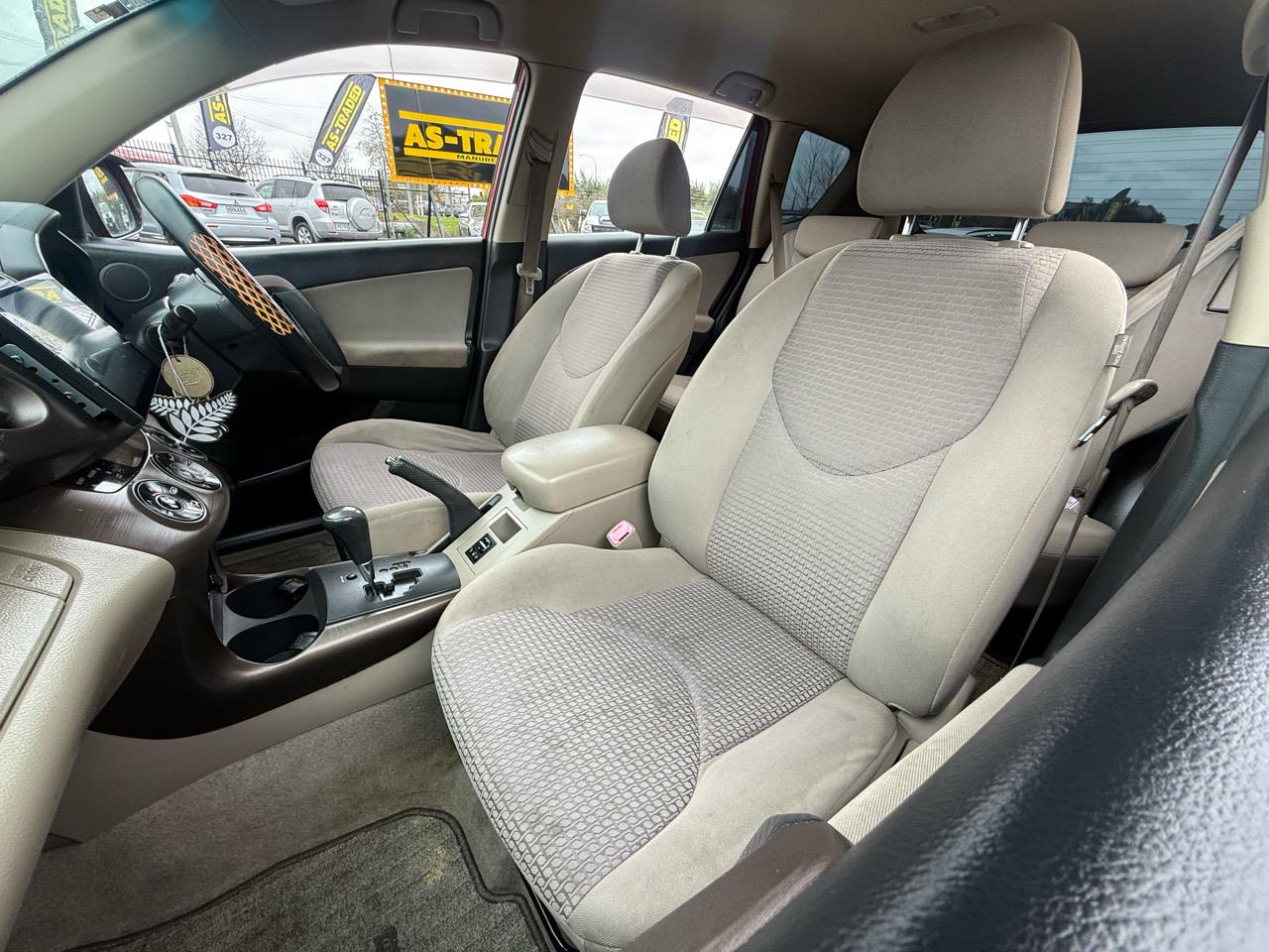 2008 Toyota Vanguard