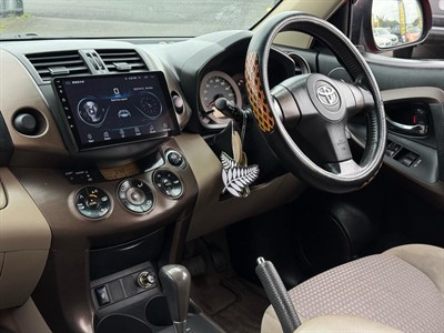2008 Toyota Vanguard - Thumbnail