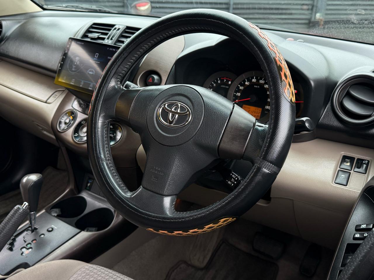 2008 Toyota Vanguard