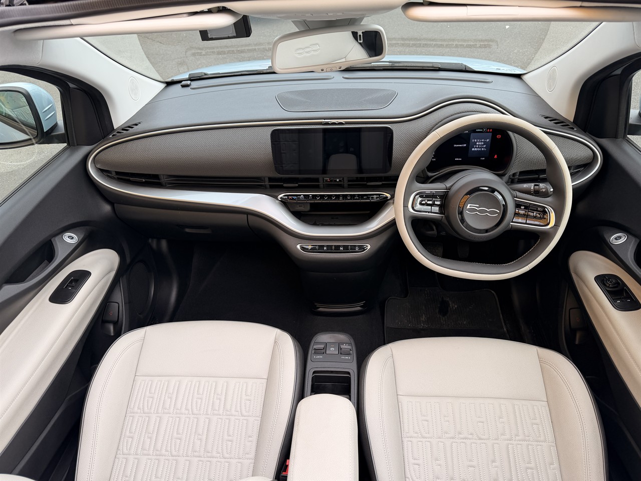 2023 Fiat 500