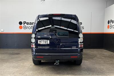 2016 Land Rover Discovery - Thumbnail
