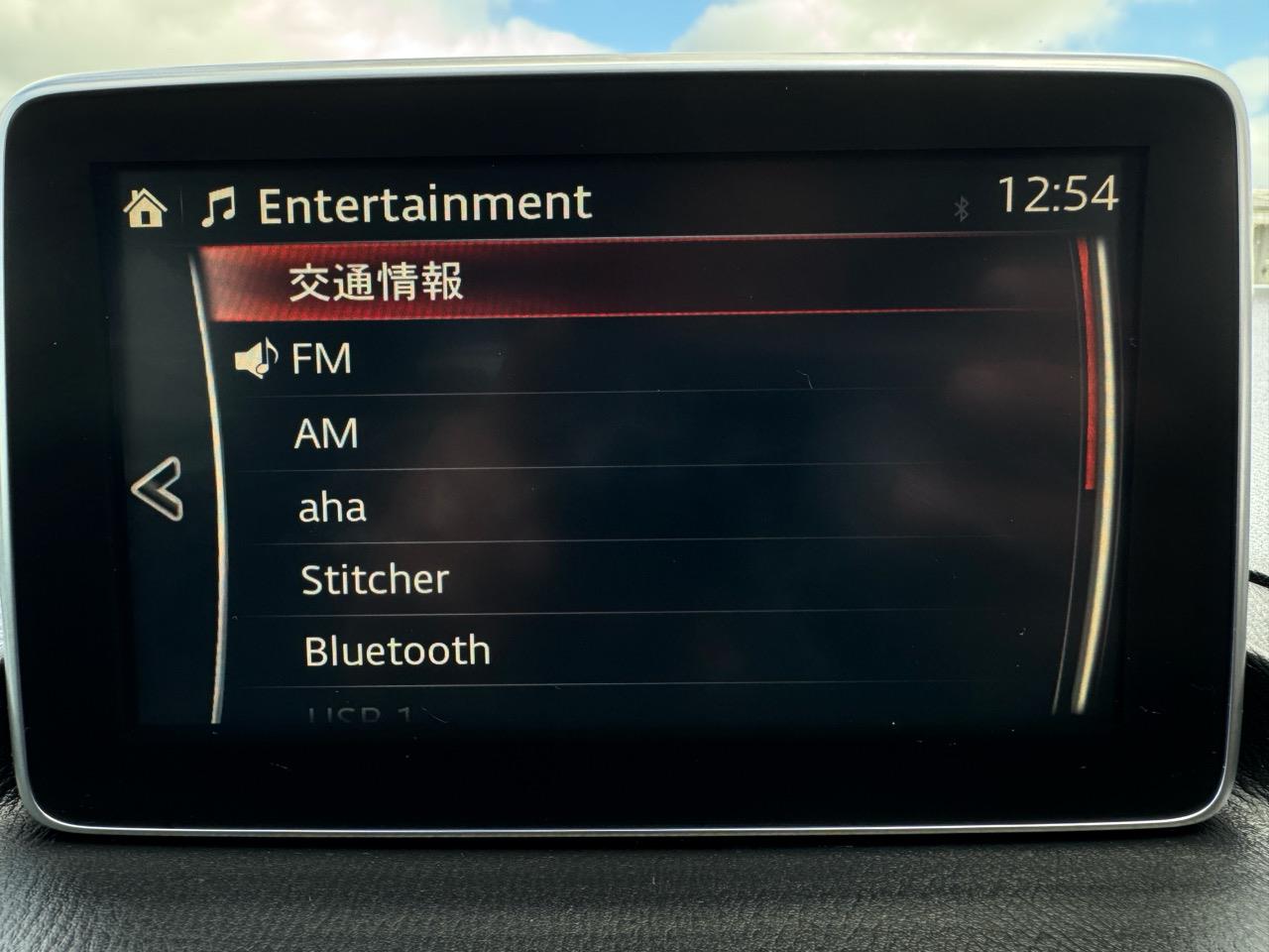2013 Mazda Axela