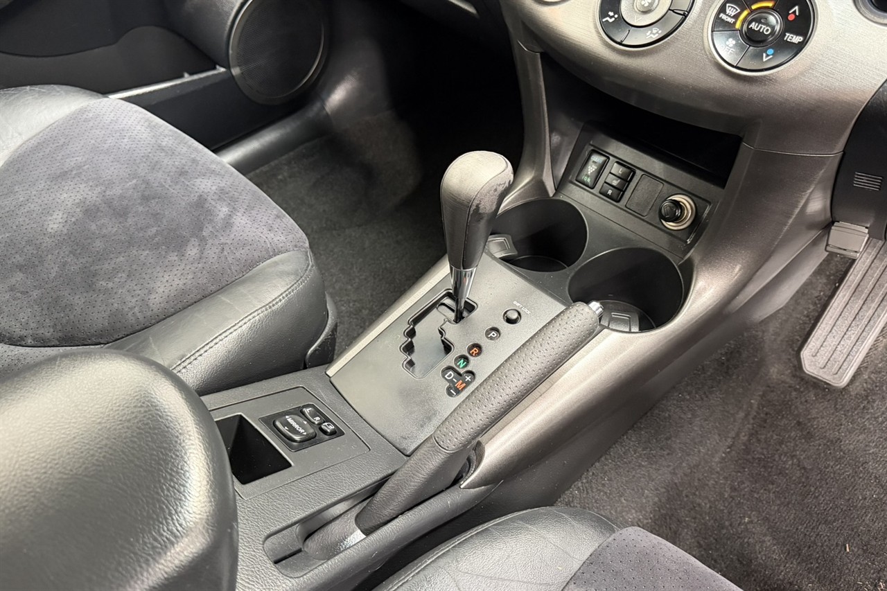 2009 Toyota Vanguard