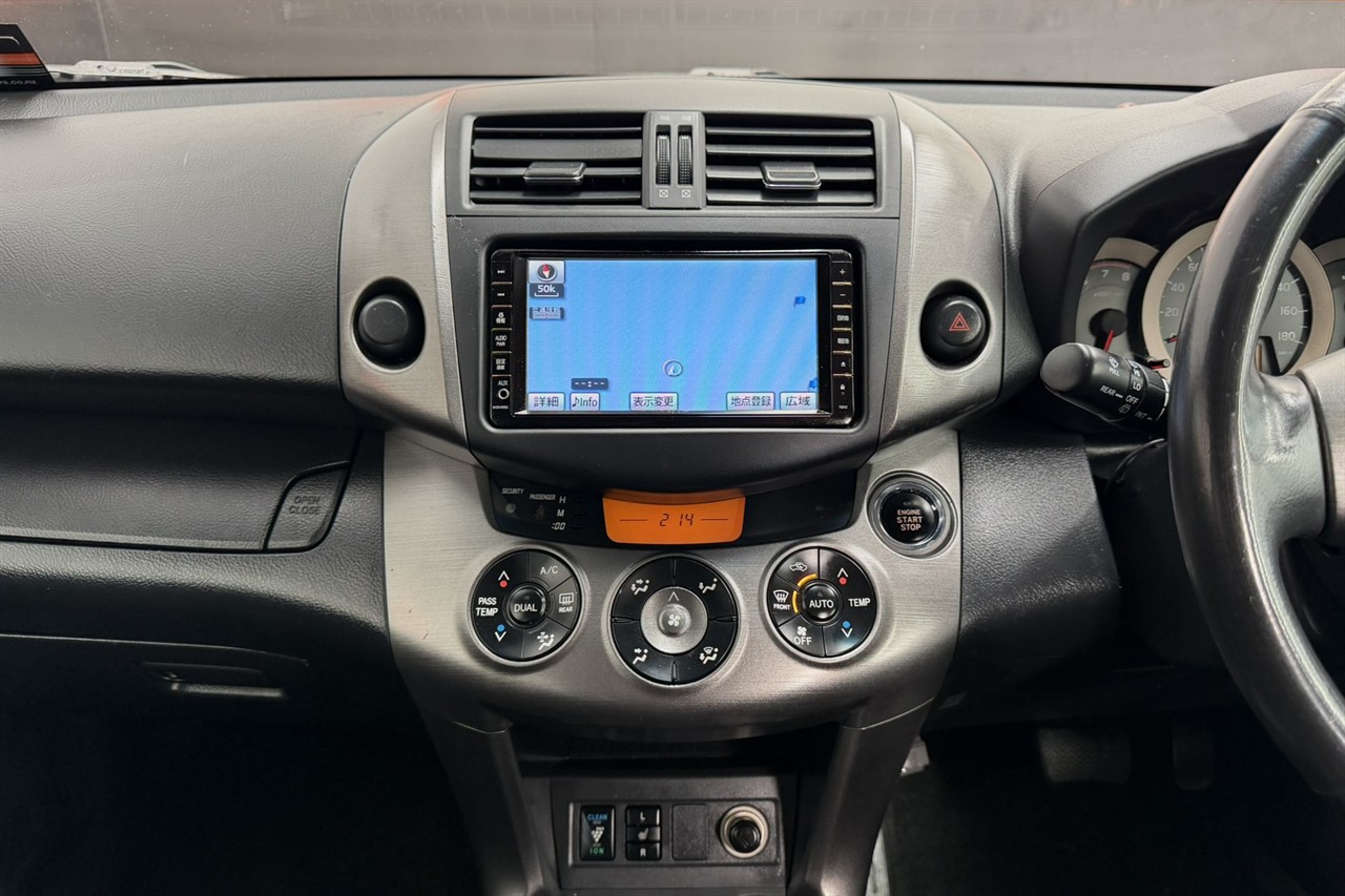 2009 Toyota Vanguard