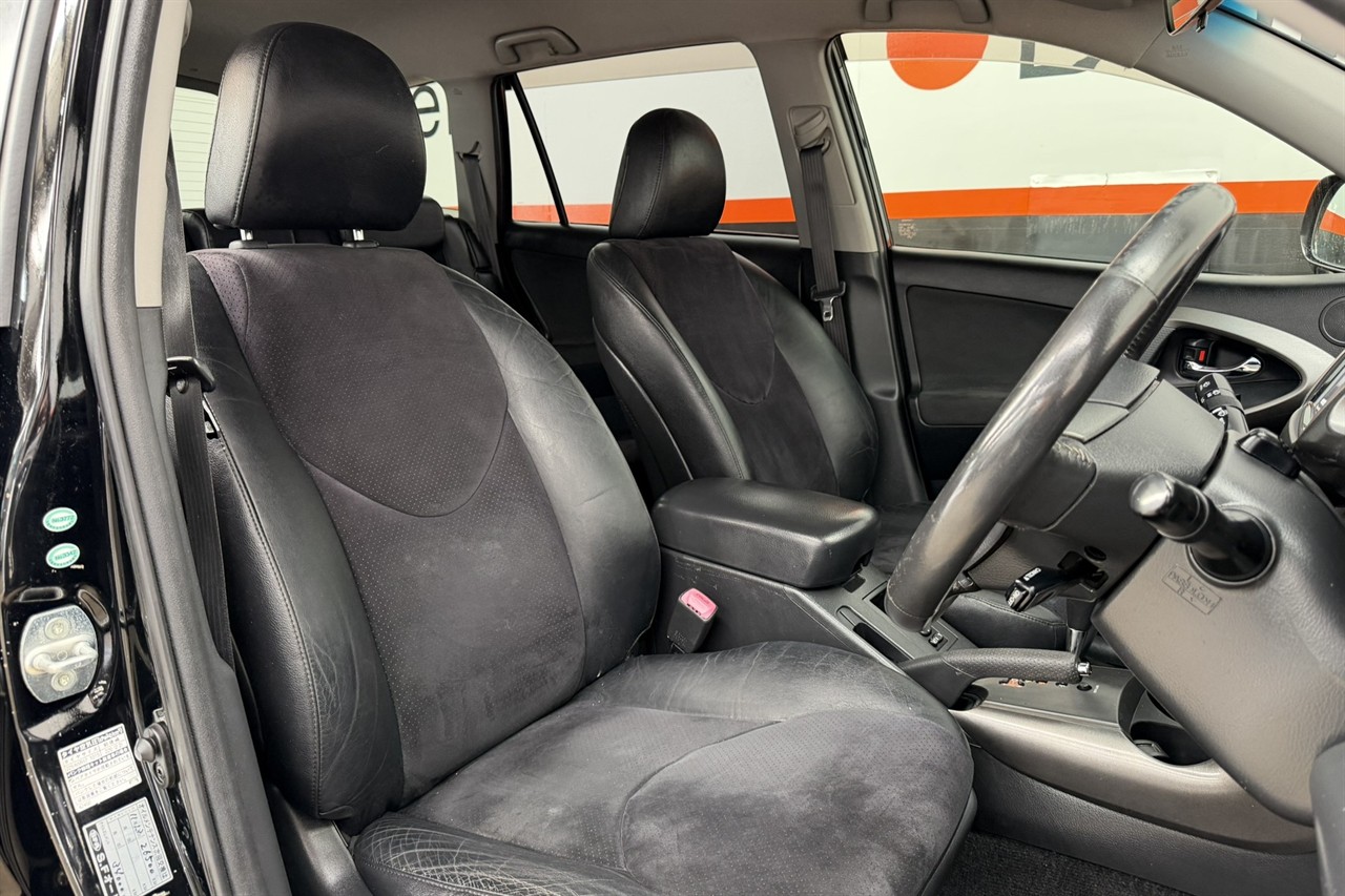 2009 Toyota Vanguard