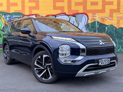 2023 Mitsubishi Outlander