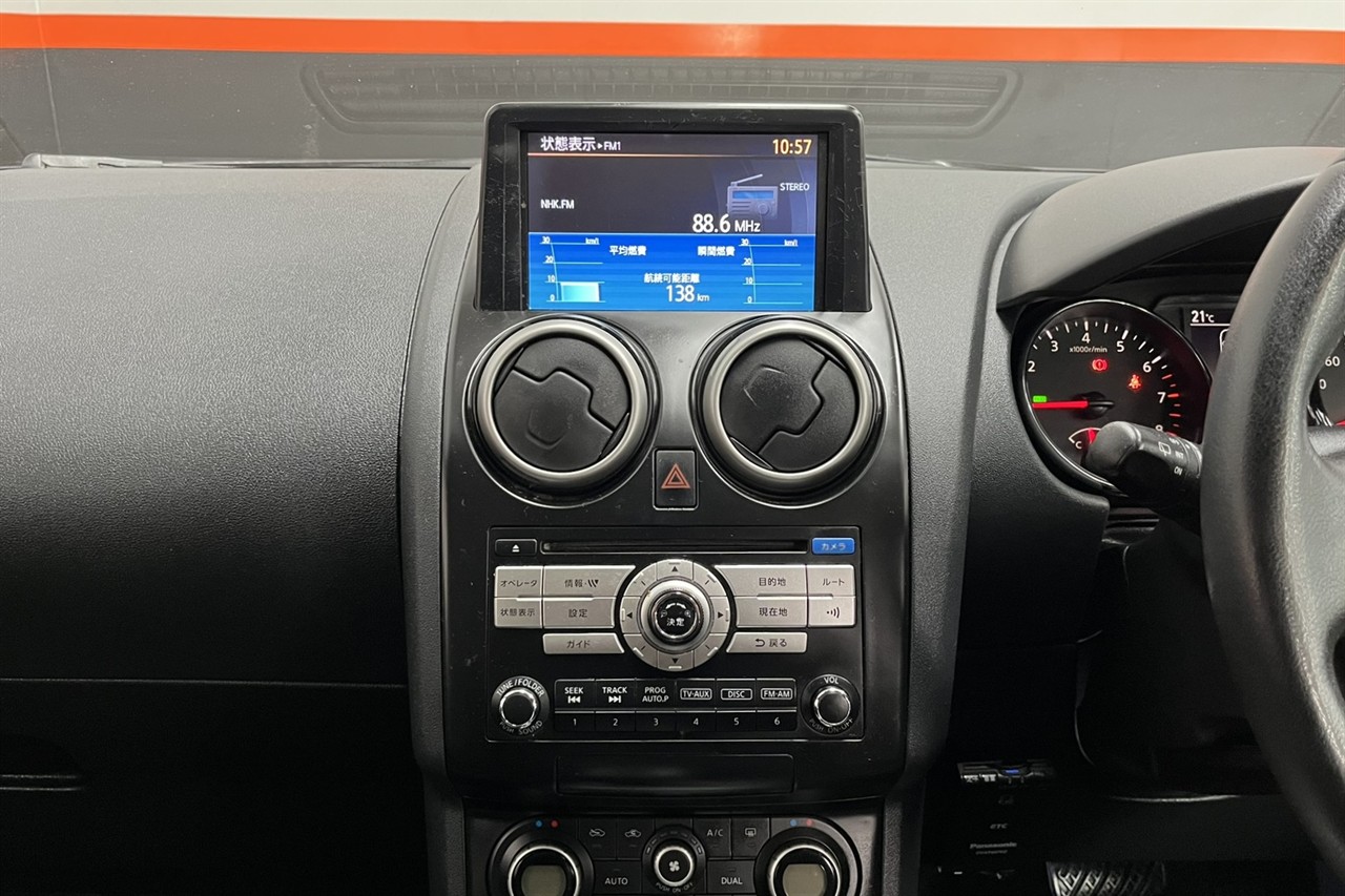 2010 Nissan Dualis