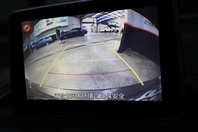 2013 Mazda Axela - Thumbnail