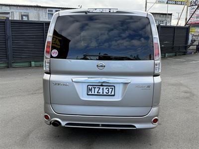 2006 Nissan Serena - Thumbnail