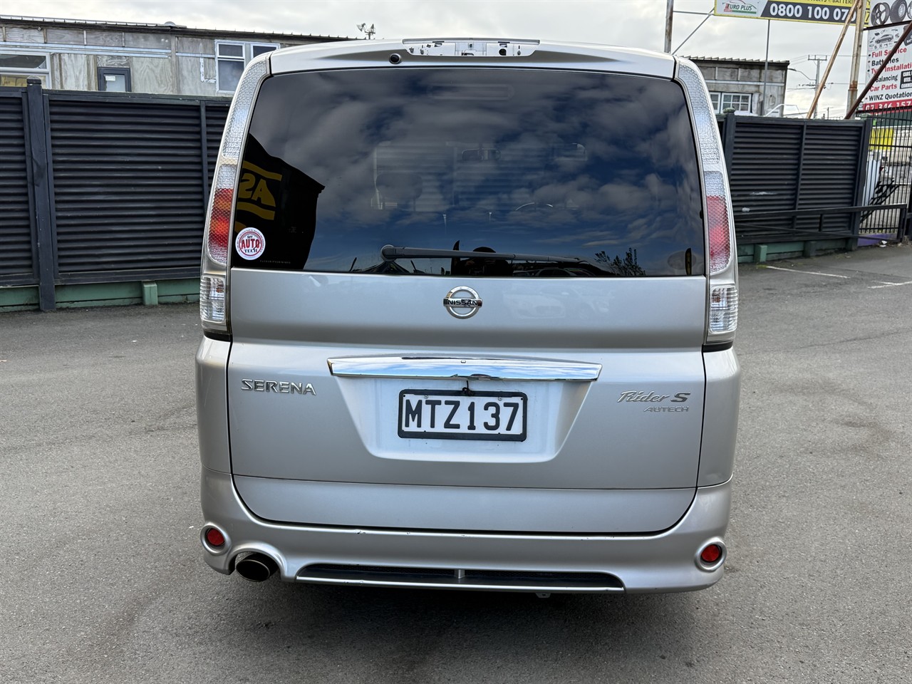 2006 Nissan Serena