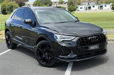 2020 Audi Q3 - Image Coming Soon