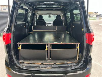 2018 LDV G10 - Thumbnail