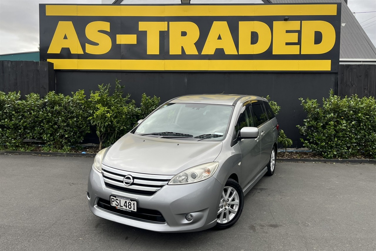 2012 Nissan Lafesta