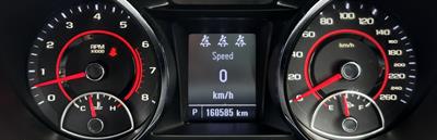 2016 Holden Commodore - Thumbnail