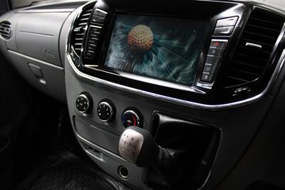 2021 LDV V80 - Thumbnail