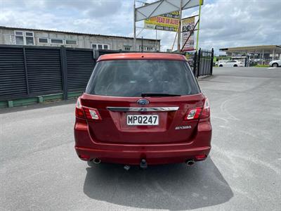 2008 Subaru Exiga - Thumbnail