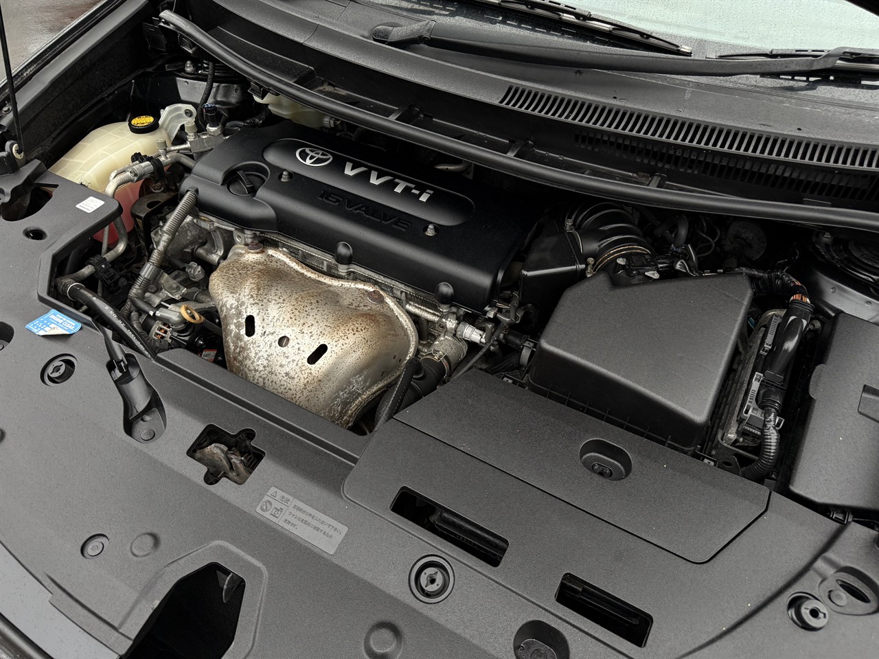 2009 Toyota BLADE