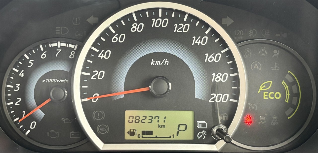 2015 Mitsubishi Mirage
