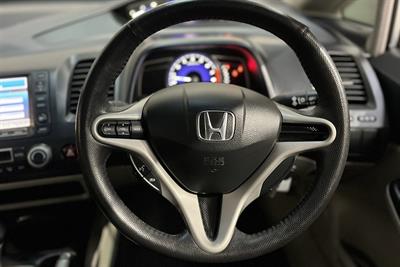 2005 Honda Civic - Thumbnail
