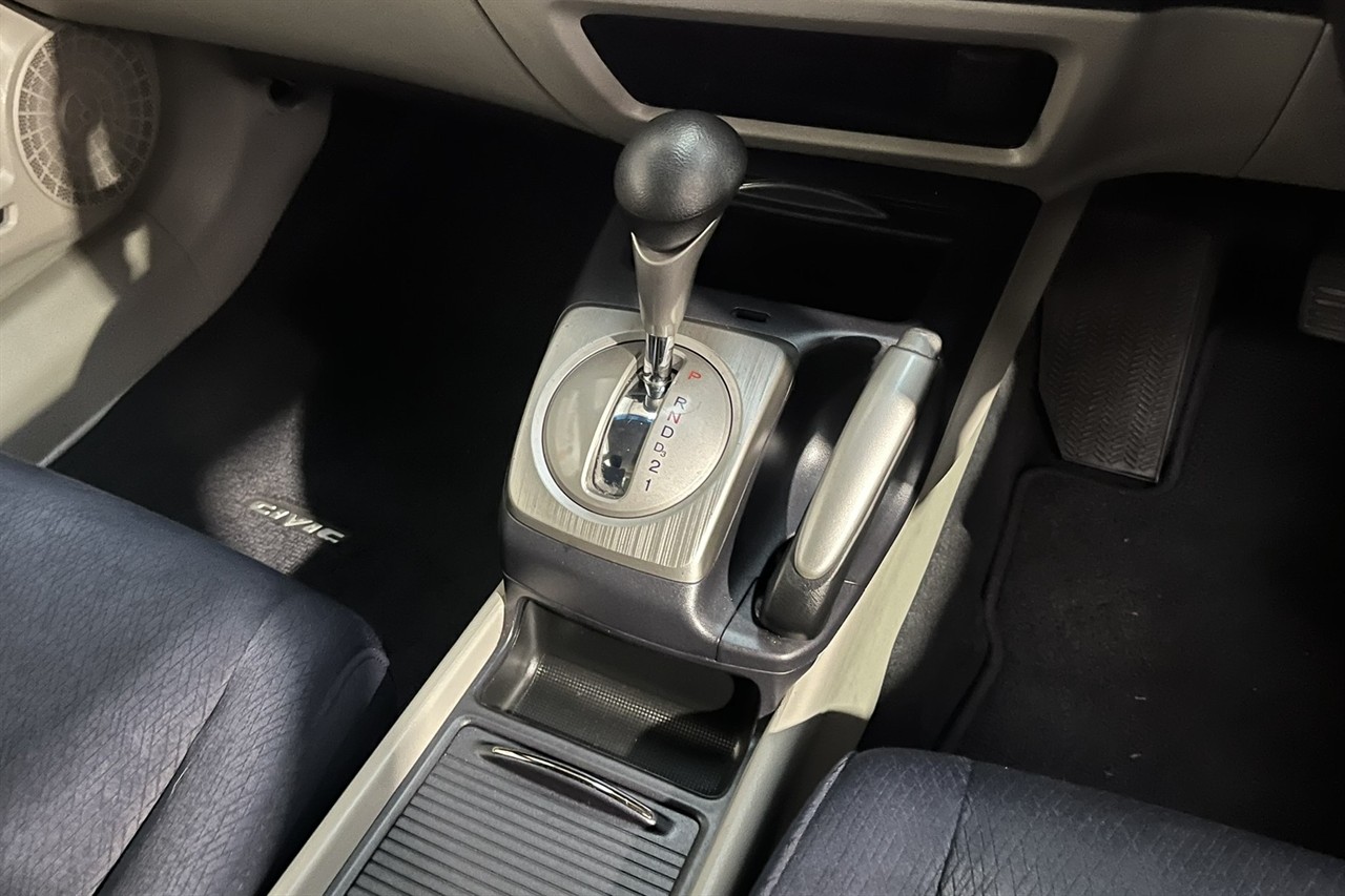 2005 Honda Civic