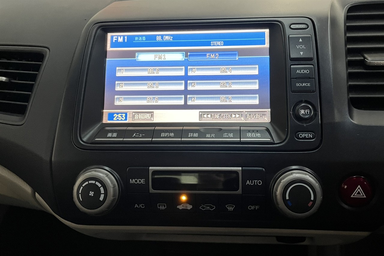2005 Honda Civic