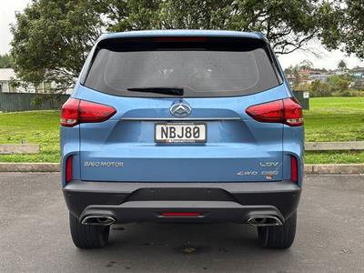 2020 LDV D90 - Thumbnail