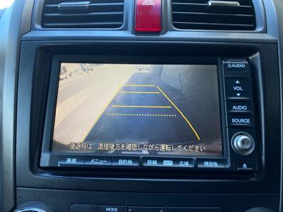 2009 Honda CRV - Thumbnail