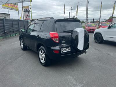 2005 Toyota RAV4 - Thumbnail