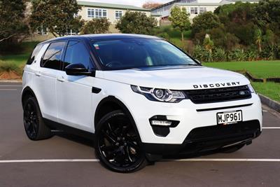 2018 Land Rover Discovery Sport - Image Coming Soon
