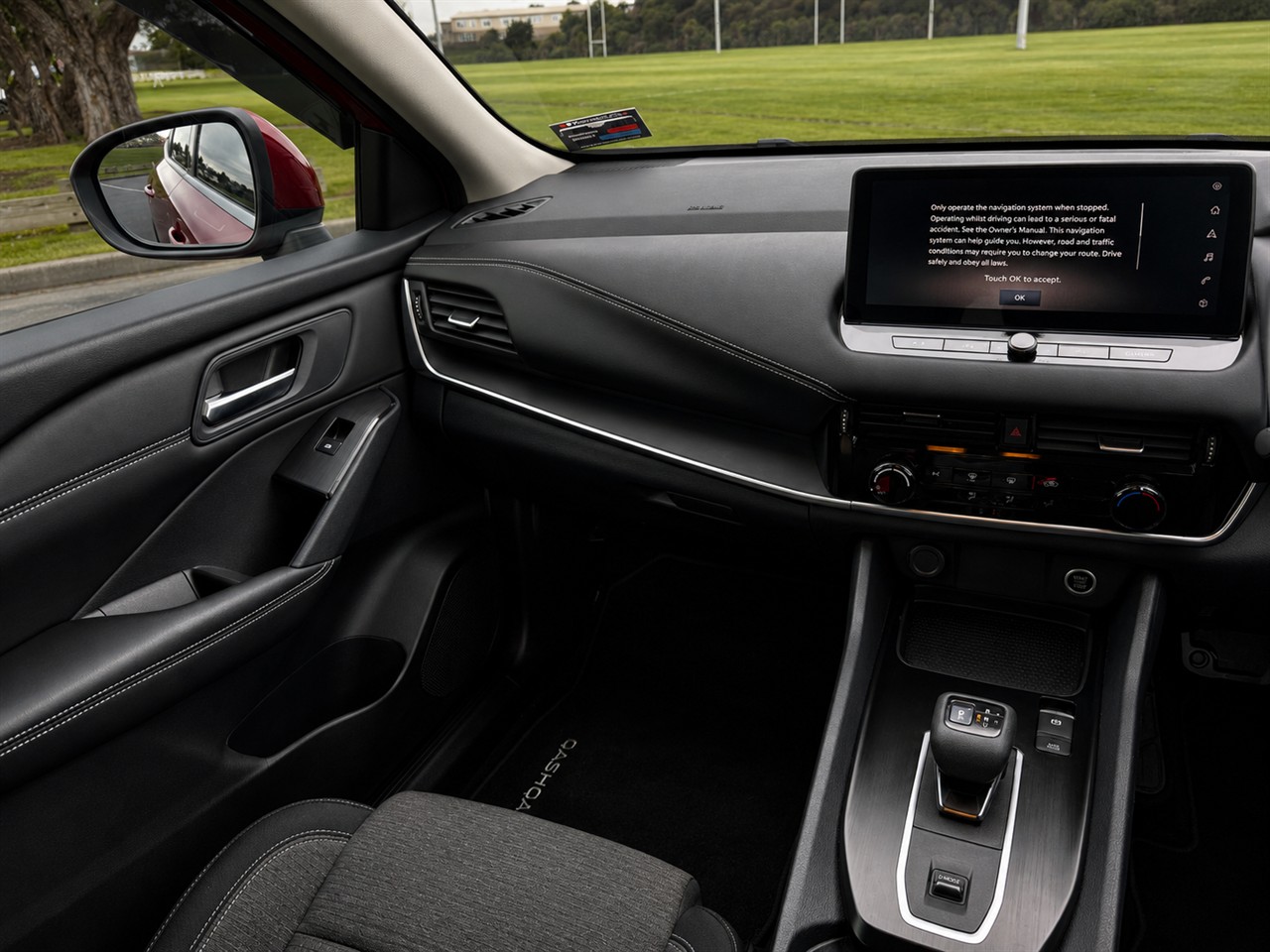 2023 Nissan QASHQAI
