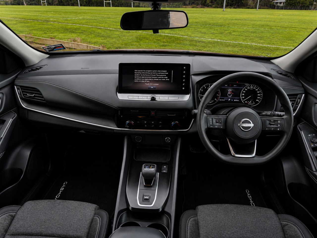 2023 Nissan QASHQAI