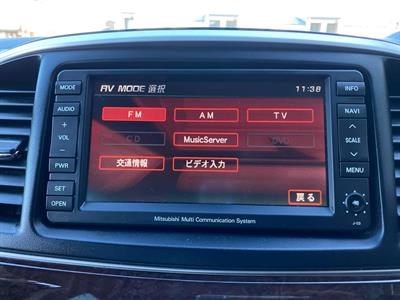 2008 Mitsubishi Galant - Thumbnail